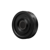 LUMIX Digitalkamera S-R26E| Panasonic DE E-Shop