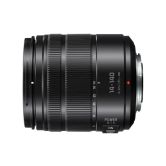 Objectifs LUMIX G H-FSA14140 | Panasonic FR E-Shop