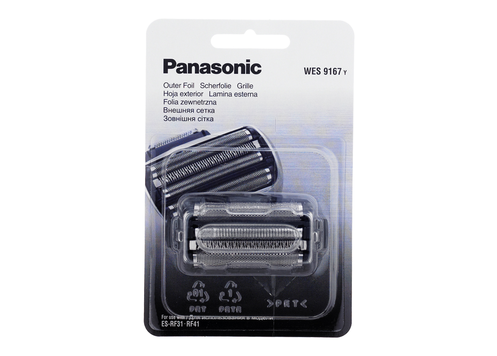 WES9167 - Grille de rasage